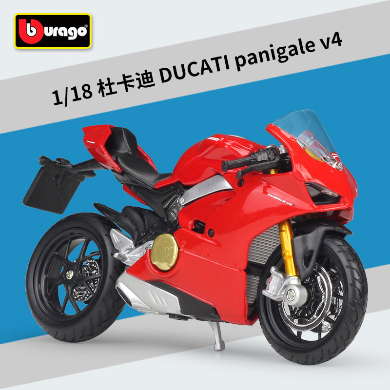 Duc-ati panigale v4 red