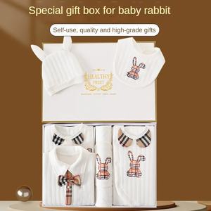 <span class=keywords><strong>Set</strong></span> di pagliaccetto Multi-pezzo di lusso per 0-3-6 mesi di cotone 100% per neonati articolo da <span class=keywords><strong>ospedale</strong></span> cappello coperta Carding Suit con confezione regalo - Product Image 6