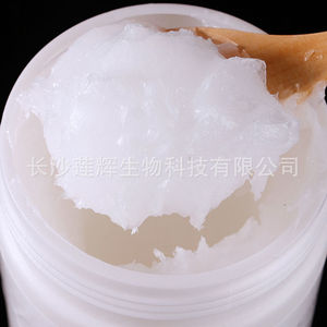 Ungüento Médico Blanco Puro, Crema Hidratante Medicada para Manos, Bálsamo Labial, Mascarilla Labial, Lubricante, Frasco Pequeño, Auténtico - Product Image 1