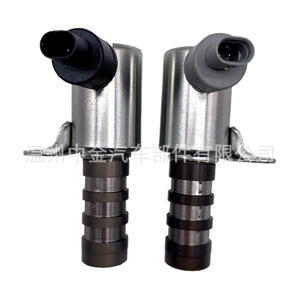 Válvula de control de aceite AT4Z6M280A para Ford Explorer F150 Transit, pieza de motor VVT de 3.5L - Product Image 5