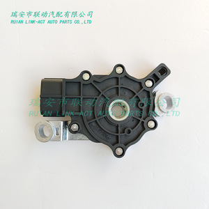 Interrupteur de sécurité de transmission Hyundai 42700-26700 8 broches pour remplacement et réparation - Product Image 3