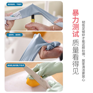 Guantes de limpieza para el hogar, forro polar, de goma, con diseño de Panda, impermeables, gruesos, 48cm, para cocina, lavavajillas, lavandería - Product Image 2