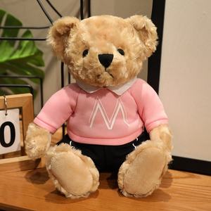 Orsacchiotto di Peluche Stile College con Maglione, Decorazione con Imbottitura in Cotone PP, <span class=keywords><strong>Altezza</strong></span> 31cm-50cm - Product Image 4