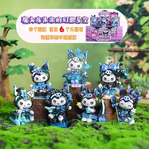 Nueva bruja Kumimi's Fantasy Starry Sky Tide Play Blind Box Completamente plateado Muñeca Ornamento Festival Regalo - Product Image 3
