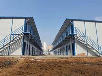 Conteneur préfabriqué mobile de 20 pieds, démontable et en kit, pour logement temporaire, bureau, école, chantier de construction