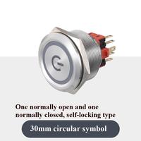 Bouton en acier inoxydable de 30 mm à tête plate, anneau lumineux LED, indice de protection IP65, 1NO, utilisation automobile et industrielle