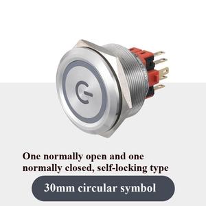 Bouton en acier inoxydable de 30 mm à tête plate, anneau lumineux LED, indice de protection IP65, utilisation automobile et industrielle - Product Image 6