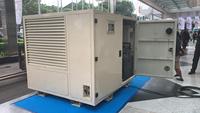 Machine à eau atmosphérique de 1000 L, générateur d'eau à partir de l'air, machine à eau issue de l'air