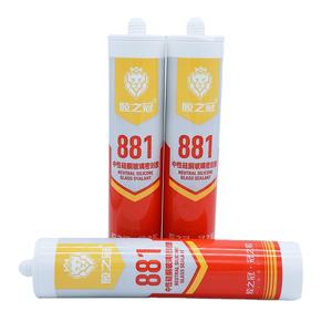 Scellant <span class=keywords><strong>silicone</strong></span> neutre à séchage rapide 300 ml, imperméable pour <span class=keywords><strong>piscine</strong></span> et travail du bois - Product Image 1