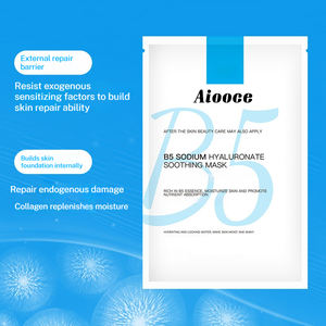OEM AIOOCE cuidado de la piel hidratante orgánico coreano provitamina B5 mascarilla hidratante 25ml * 10 piezas mascarilla facial de belleza - Product Image 3
