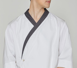 <span class=keywords><strong>Abiti</strong></span> <span class=keywords><strong>da</strong></span> <span class=keywords><strong>lavoro</strong></span> a maniche lunghe in stile sudcoreano per uomini e donne set estivi in stile giapponese per uniformi <span class=keywords><strong>da</strong></span> cucina <span class=keywords><strong>da</strong></span> ristorante e <span class=keywords><strong>Bar</strong></span> - Product Image 5