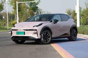 Version anglaise <span class=keywords><strong>2023</strong></span> du véhicule électrique Geely Zeekr X 315, <span class=keywords><strong>prix</strong></span> du véhicule électrique ME YOU - Product Image 3