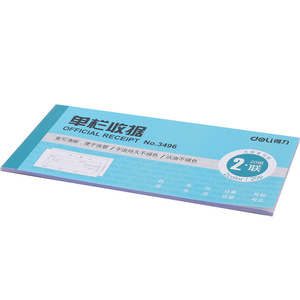 Deli Single Column Receipt Carbonless Paper 2 Part 20 Sets Clear Copying Office Use - Product Image 3