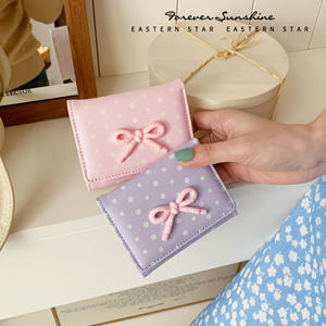 Best-Selling Elegant Minimalist PU Wallet for Girls Fresh Light Multi-functional Card Case <b>Coin</b> <b>Purse</b> Foldable Money Clips - Product Image 2