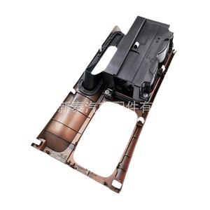 Panel Portavasos para Consola Central de Toyota Camry 2002-2006 con Soporte para Palanca de Cambios, Material ABS - Product Image 1