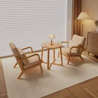 Fauteuil de lecture rembourré de style moderne du milieu du siècle, structure en bois massif, ergonomique et écologique, mobilier de bureau à domicile