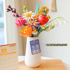 Feelo 2261 fragante <span class=keywords><strong>Mini</strong></span> DIY flor rompecabezas montaje ramo juego de bloques de construcción para juguetes de niños - Product Image 4