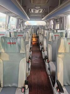 Autobus Usato HIGER <span class=keywords><strong>30</strong></span> Posti KLQ6755KQE51 Anno 2017 per Esportazione in Vendita <span class=keywords><strong>a</strong></span> Basso Prezzo - Product Image 4