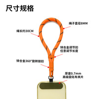 En gros, Dragonne de poignet réglable antivol et anti-perte pour téléphone portable, en tissu, avec patch de fixation, 30 cm, personnalisable