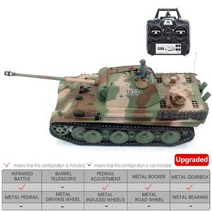 Heng Long 3879-1 allemand panthère Type G 1/16 2.4G infrarouge bataille BB Airsoft fumée lumières son acier métal chenille RC réservoir jouet - Product Image 5