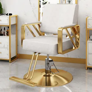 Luxury Barber Chair Salon Furniture Set Metal Salon Chair Barbershop Gold Barber Chair