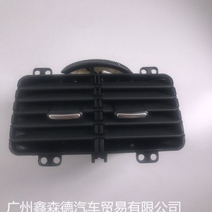 Ventilación Trasera 1KD819203 para Sagitar Golf 6, Diseño Minimalista, Fácil Instalación - Product Image 2