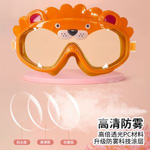 Gafas de Natación Infantiles con Dibujos Animados, Lentes de PC Antivaho y Anti-UV para Niños - Product Image 1