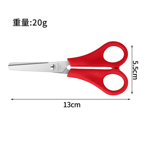 กรรไกรเด็กสแตนเลส 13 ซม. ด้ามจับพลาสติกสีแดง เครื่องมือตัดกระดาษแบบพกพาสำหรับนักเรียน - Product Image 1