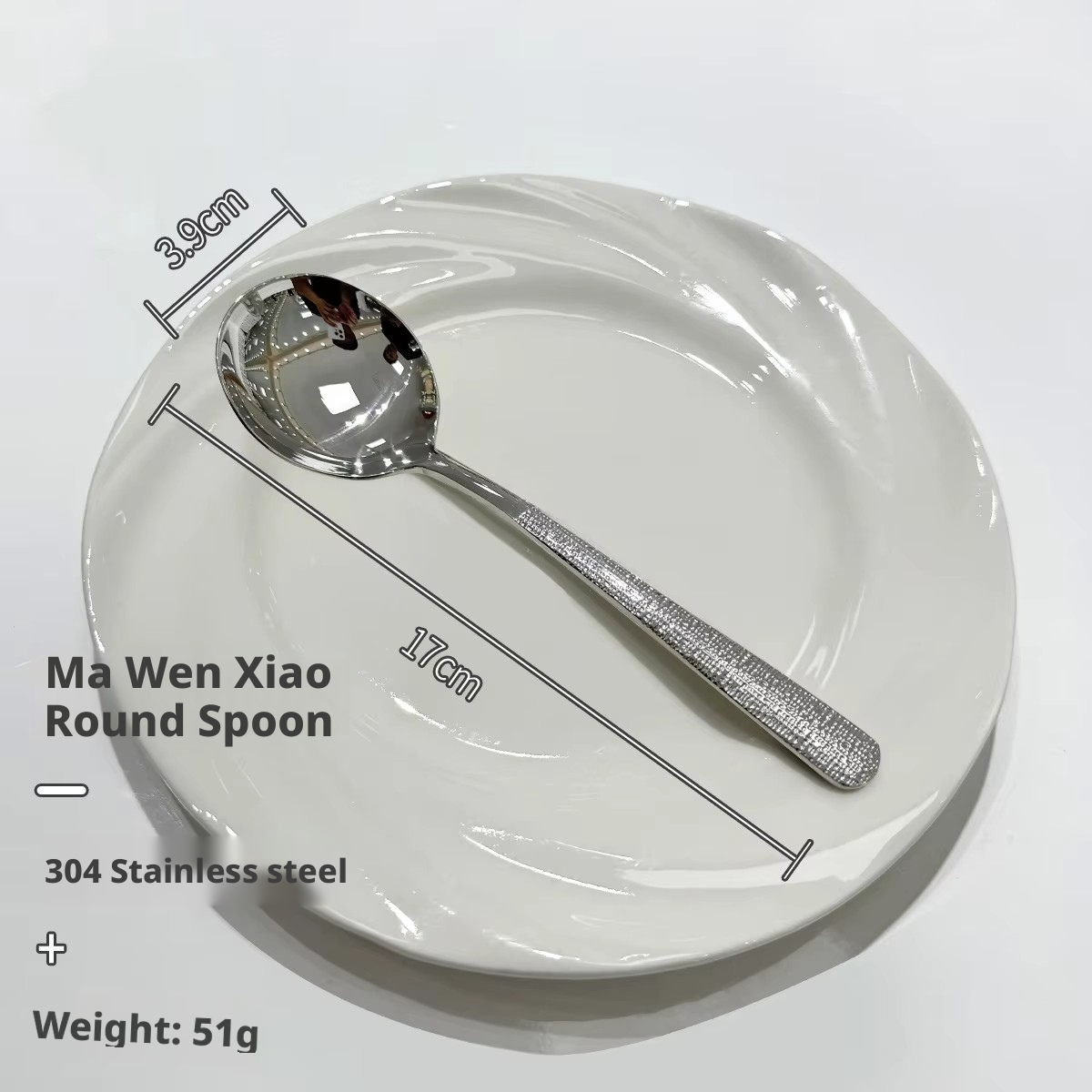 Patrón de tela de cuchara pequeña plateada