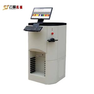 Distributeur de colorant, machine de coloration automatique, machine d'association des couleurs par ordinateur, machine de peinture automatique par pulvérisation de pigment - Product Image 4