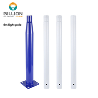 Poteau d'éclairage solaire extérieur en acier galvanisé sur mesure, disponible en 2,5m, 3m, 3,5m, 4m, 5m, 6m