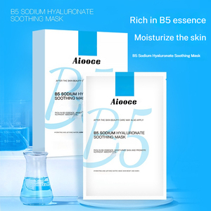 OEM AIOOCE cuidado de la piel hidratante orgánico coreano provitamina B5 mascarilla hidratante 25ml * 10 piezas mascarilla facial de belleza - Product Image 1