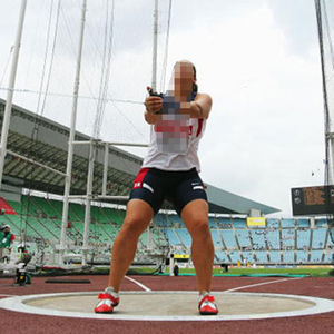 Thể thao & giải trí <span class=keywords><strong>discus</strong></span> búa ném vòng tròn bên trong vòng - Product Image 6