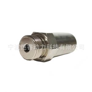 Válvula de Alivio Roscada Kr-Plv46 para Vehículos Iveco, Válvula de Seguridad para Automóviles 4899804 1110010034 42578500 F00R000761 - Product Image 2
