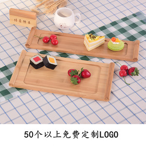 Bandeja de madera de bambú estilo Imperial Edict para servir té, sushi y frutas, diseño creativo y personalizable - Product Image 4