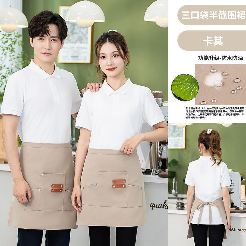 [canvas short] khaki