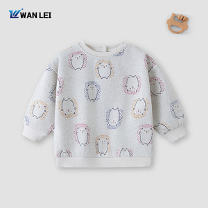 Nouvelle collection de vêtements de nuit pour garçon de style chinois, automne-hiver, velours corail épais et chaud, imprimé dessin animé, ensemble en polyester de haute qualité - Product Image 1