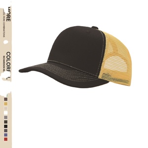 Custom Richardson 112FP Five-Panel Summer Breathable Contrast Color Baseball Cap Slightly Curved Visor Adjustable Trucker <b>Hat</b> - Product Image 1