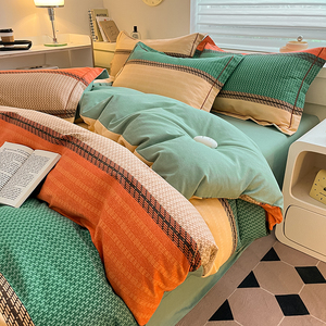 Premium Cotton Brushed Four Piece Bedding Set Stripe <b>Pattern</b> Heat Retention <b>Fitted</b> <b>Sheet</b> Duvet Cover Pillowcases - Product Image 1