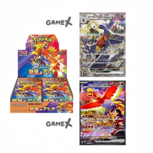 Vente en gros de cartes Pokémon japonaises SV9a Heat Wave Arena Booster Box, pack d'extension en papier PTCGED, livraison <span class=keywords><strong>gratuite</strong></span> - Product Image 6