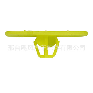 Clip de fixation en plastique pour garniture de voiture Hurricane Auto Parts, pour Honda modèle JF, remplacement et réparation. - Product Image 4