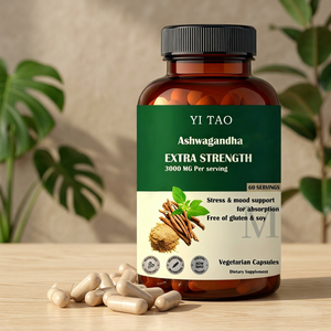 Cápsulas de Euphorbia Sudafricanas ODM: Eficaces para Mejorar la Memoria, la Concentración y Apoyar el Metabolismo - Product Image 1