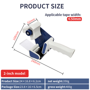 Dispensador de cinta adhesiva de mano, producto conveniente y novedoso - Product Image 4