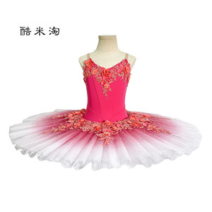 Falda Tutú <span class=keywords><strong>de</strong></span> <span class=keywords><strong>Ballet</strong></span> para <span class=keywords><strong>Hombre</strong></span>, Color Lila Ciruela, con Caja <span class=keywords><strong>de</strong></span> Nueces <span class=keywords><strong>de</strong></span> Hadas, Disfraz <span class=keywords><strong>de</strong></span> <span class=keywords><strong>Ballet</strong></span> <span class=keywords><strong>de</strong></span> Seda con Flores Rosas para Adultos - Product Image 6
