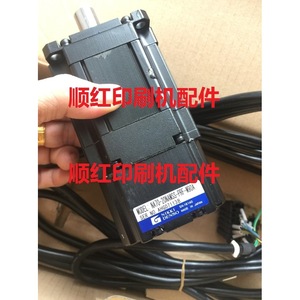 Motor de tintero Nikki Denso Na70-20namss-prf-m90a para impresora offset, fabricado en Japón - Product Image 1