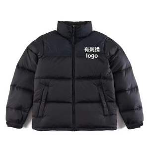 Giacca Bomber North Face TNF1996 Versione USA Originale di Alta Qualità con Motivo a Cuore 700 Streetwear per Uomo e Donna - Product Image 6