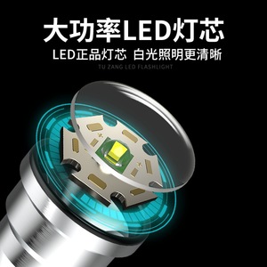 Clavicsr <b>Led</b> <b>Flashlight</b> Aluminum Alloy Rechargeable Type C Outdoor Use - Product Image 2