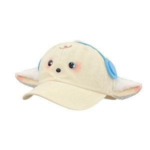 New Cute <strong>Funny</strong> Lamb <strong>Headphones</strong> Cap Yellow Duck Baseball Cap with Common Fabric Sweet Fun Show Face for Kids - Product Image 5