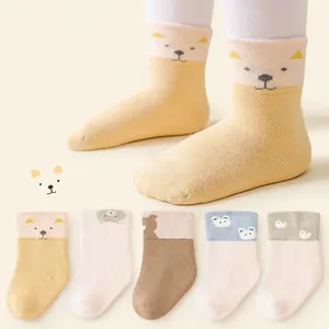 Здоровый материал ХЛОПОК на заказ толщина упаковки красочные вязаные детские носки