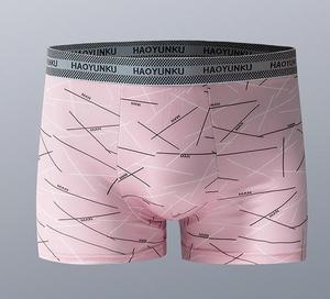 N003 all'ingrosso degli uomini Extra Large Sexy traspirante Boxer di fascia media biancheria intima <span class=keywords><strong>abbigliamento</strong></span> - Product Image 3